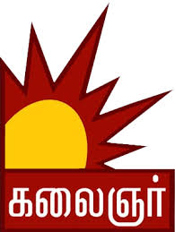 channel_logo